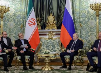 Irán y Rusia se reúnen para abordar ataques de EEUU e Israel Rusia e Irán conversan sobre ataques de EEUU e Israel