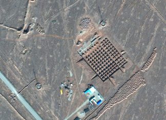 Israel ataca planta de enriquecimiento de uranio en Irán Israel ataca nuevamente a Irán sobre dos puntos del complejo de Fordo, una infraestructura nuclear.