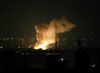 Israel lanza ataque aéreo contra varias ciudades de Irán Israel declara emergencia tras ataque aéreo contra Irán