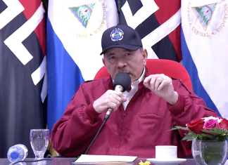 Nicaragua acusa a Occidente de alimentar guerra en Gaza Nicaragua acusa a potencias occidentales de facilitar armamento a Israel