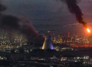 Octava ola de misiles iraníes golpea infraestructura clave en Israel Las fuerzas militares iraníes lanzan la octava ola de ataques en respuesta a la agresión iniciada por Israel