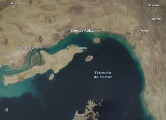 Parlamento iraní aprueba cierre de estrecho de Ormuz ante agresión de EEUU Irán advierte el cierre de Ormuz ante escalada israelí, lo que podría aumentar los precios del petróleo mundial.