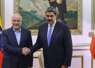 Venezuela e Irán afianzan vínculos estratégicos Líderes de Venezuela e Irán consolidad lazos diplomáticos en Caracas