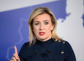 Rusia denuncia la doble moral occidental ante la agresión israelí contra Irán