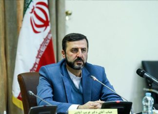 Irán demandará a EEUU e Israel por crímenes de guerra Teherán acusa a Washington y Tel Aviv de crímenes de guerra contra civiles