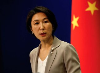 China rechaza política arancelaria de EEUU como herramienta de presión China advierte no usar los aranceles con fines políticos