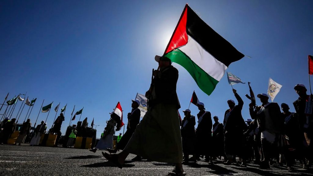 
Los hutíes declararon la cuarta fase del bloqueo marítimo contra Israel
