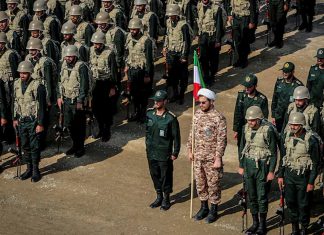 Irán listo para responder a cualquier agresión israelí Irán y Venezuela denuncian agresión de EEUU e Israel como amenaza global