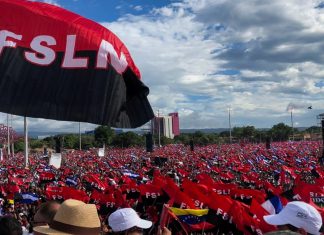 Irán saluda a Nicaragua en el 46° aniversario de su Revolución 46 aniversario de la Revolución Popular Sandinista es celebrada por Irán
