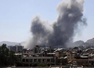 Israel lanza ataque aéreo sobre Damasco