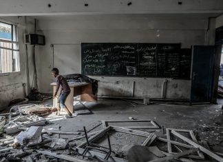 Más de 18,000 estudiantes y docentes palestinos asesinados por Israel Ministerio de Educación palestino también ha sido blanco directo de la agresión