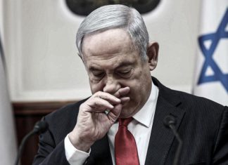 Miembros de Unión Parlamentaria abandonan cumbre en protesta contra Israel