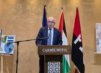 Nicaragua celebra en Palestina el 46 aniversario del Triunfo de la Revolución Sandinista Nicaragua celebra en Ramallah, Palestina el 46 aniversario de gesta histórica contra la dictadura Somocista