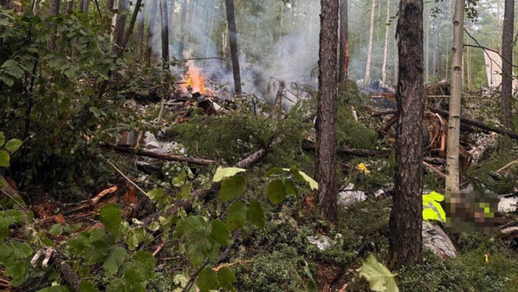 Copresidentes de Nicaragua, Daniel Ortega y Rosario Murillo envían condolencias a Rusia por accidente de avión AN-24  