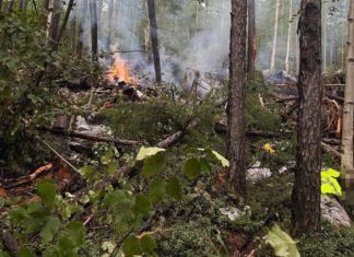 Nicaragua expresa condolencias a Rusia por tragedia aérea Copresidentes de Nicaragua, Daniel Ortega y Rosario Murillo envían condolencias a Rusia por accidente de avión AN-24