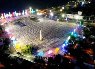 Nicaragua festeja acto central del 46 Aniversario de la Revolución Sandinista