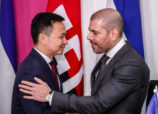 Nicaragua recibe delegación de China para fortalecer cooperación bilateral Pekín respalda la soberanía y el modelo de desarrollo nicaragüense