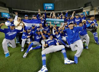 Nicaragua será sede de la Copa Mundial de Béisbol U23