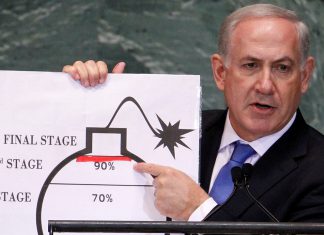 Irán desmiente acusaciones de Israel sobre creación de bomba atómica Programa nuclear de Irán prohíbe las armas atómicas