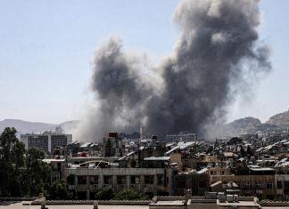 Turquía acusa a Israel de usar a los drusos para agredir a Siria Turquía rechaza fragmentación de Siria y denuncia ataques de Israel