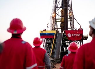 Venezuela registra aumento en producción petrolera Venezuela sostiene producción petrolera por encima del promedio anual