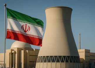 Nicaragua exige respeto al uso pacífico de la energía nuclear de Irán Ataques de EEUU e Israel contra Irán violan el derecho internacional