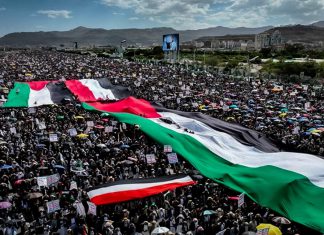 Yemen reafirma apoyo a Palestina y condena agresiones israelíes