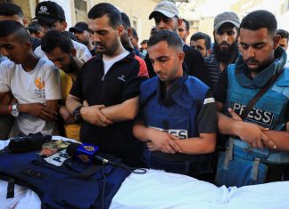 México califica de terrible el asesinato de periodistas en Gaza Oficina de prensa de Gaza denuncia 237 periodistas asesinados desde octubre de 2023