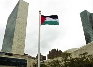 EEUU deniega visas a funcionarios palestinos que asistirían a la ONU EEUU impide la participación de funcionarios palestinos en la ONU