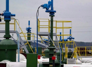 Eslovaquia condena sabotaje energético ejecutado por Ucrania en oleoducto Druzhba Slovnaft, la refinería eslovaca, cubre el 10 % del consumo de diésel de Ucrania.