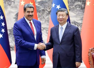 China defiende soberanía de Venezuela ante amenazas de EEUU China se une a las exigencias del ALBA-TCP sobre el cese inmediato de amenazas estadounidenses contra la región.