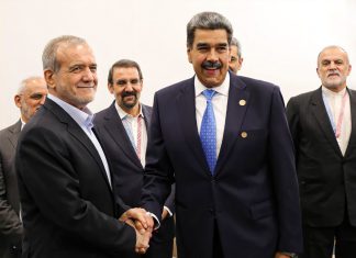 Irán y Venezuela refuerzan vínculos de cooperación frente a amenazas de EEUU Irán y Venezuela rechazaron en conjunto las acusaciones y presiones militares de EEUU