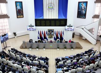 Nicaragua contará con Procuraduría General de Justicia para combatir corrupción