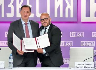 Nicaragua y medio ruso Izvestia firman acuerdo de cooperación comunicacional Nicaragua y Rusia firman acuerdo estratégico comunicacional para la defensa permanente de la verdad