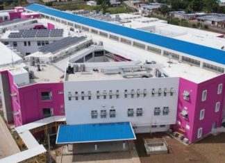 Nuevo hospital de Nicaragua se suma a la mayor red de salud pública de Centroamérica Gobierno de Nicaragua anuncia la próxima inauguración de un nuevo hospital departamental.