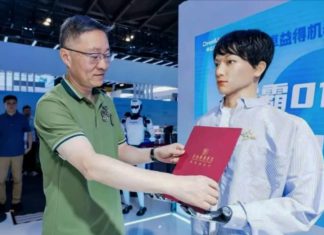 Robot humanoide estudiará drama y cine en China El androide puede caminar, expresar emociones y adaptar su apariencia para actuar