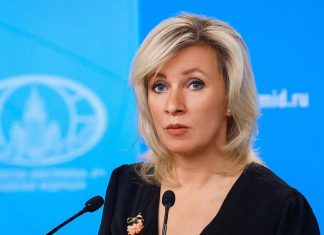 Rusia: Ucrania no se detendrá ante nada con sus agresiones Rusia y Hungría denuncian interrupción de suministro energético tras ofensiva ucraniana