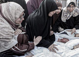 Cuba denuncia la impunidad de Israel en crímenes contra Gaza Cuba reitera que el reconocimiento del Estado palestino es clave para la paz