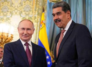 Rusia respalda a Venezuela frente a amenazas de EEUU Caracas denuncia a la DEA como el principal cártel de drogas del mundo