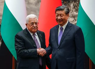 China respalda el ingreso de Palestina al BRICS Palestina busca integrarse al bloque BRICS como observador