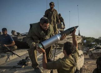 Cuba: Exterminio en Gaza se produce con suministros militares de EEUU La Habana denuncia complicidad de Washington en la ofensiva israelí