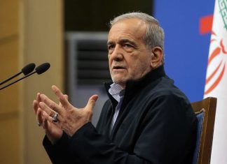 Irán acusa a Trump de implementar políticas incendiarias en Medio Oriente Teherán promete responder con fuerza total a cualquier agresión extranjera