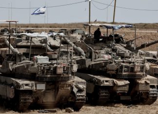 Israel lanza invasión terrestre total en Gaza Régimen israelí intensifica su ataque contra civiles en Gaza