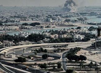 Nicaragua condena ataque de Israel en Qatar Nicaragua califica de terrorismo el ataque de Israel en Qatar