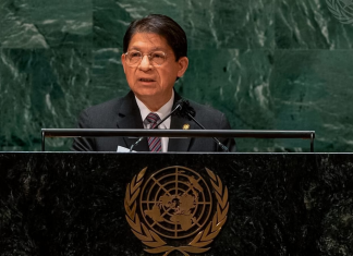 Nicaragua reafirma en la ONU su compromiso con la paz Nicaragua respalda a Cuba, Venezuela, Palestina, Rusia y la política de una sola China