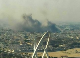 Qatar condena ataque de Israel en Doha Qatar califica como criminal la ofensiva israelí en su capital.