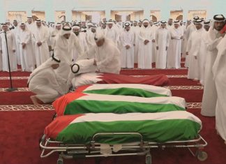 Qatar advierte a Israel: Ataque contra Doha no quedará impune