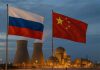 Rusia y China ampliarán cooperación en energía nuclear China busca la instalación de más de 100 gigavatios en centrales nucleares con respaldo de Rusia