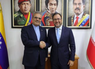 Venezuela e Irán refuerzan cooperación en defensa ante agresiones de EEUU Cancilleres de Venezuela e Irán apuestan por un orden multipolar