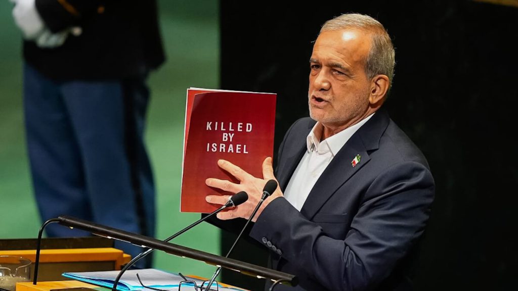 Presidente iraní pide reformar la ONU y fortalecer la justicia global